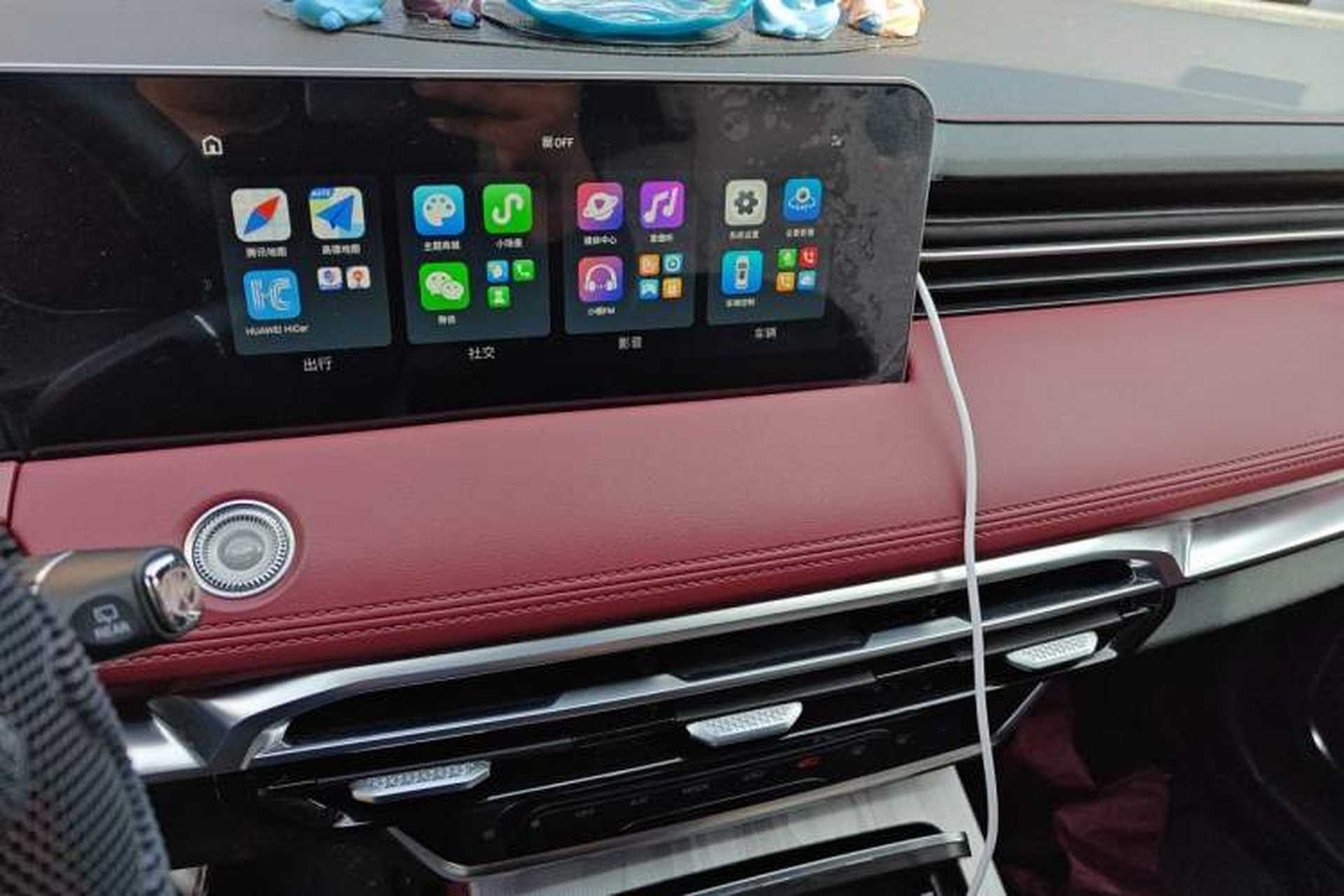 Used JETOUR X70 PLUS 2023 1.5T DCT Ziqiang PRO+ 5-Seater Audio And AC Panel