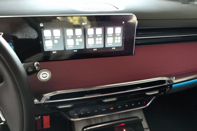 Used JETOUR X70 PLUS 2023 1.5T DCT Brave PLUS 7-Seater Audio And AC Panel