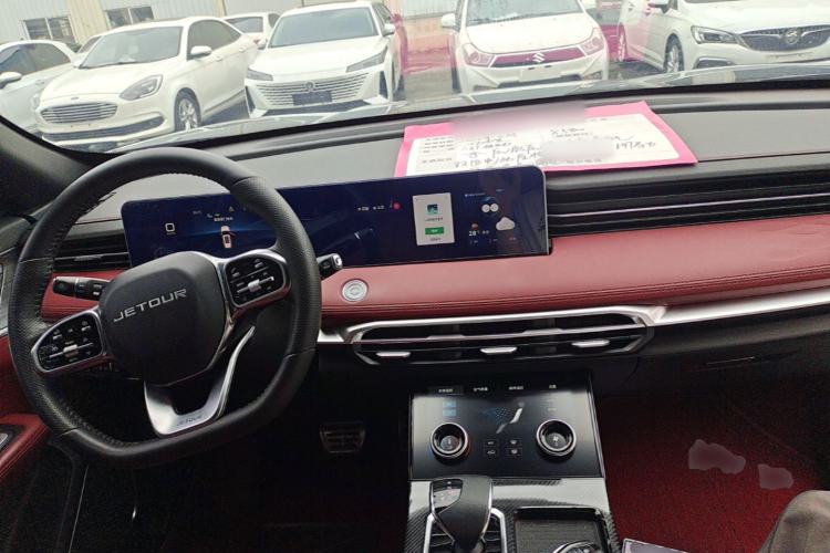 Used JETOUR X70 PLUS 2023 1.6T DCT Stronger PRO+ 5-Seater Center Console