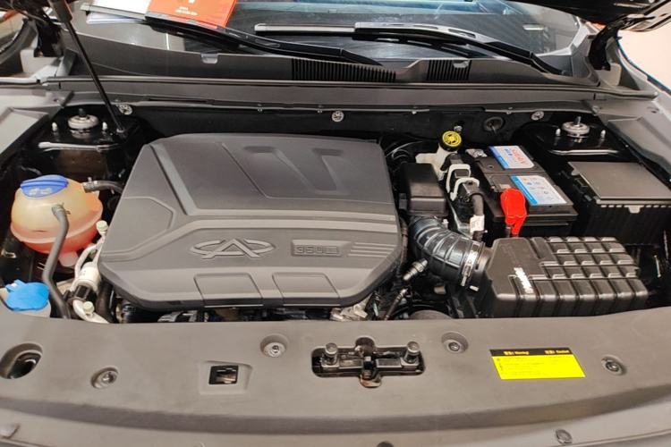 Used JETOUR X70 PLUS 2023 1.6T DCT Stronger 5-Seater Engine Bay