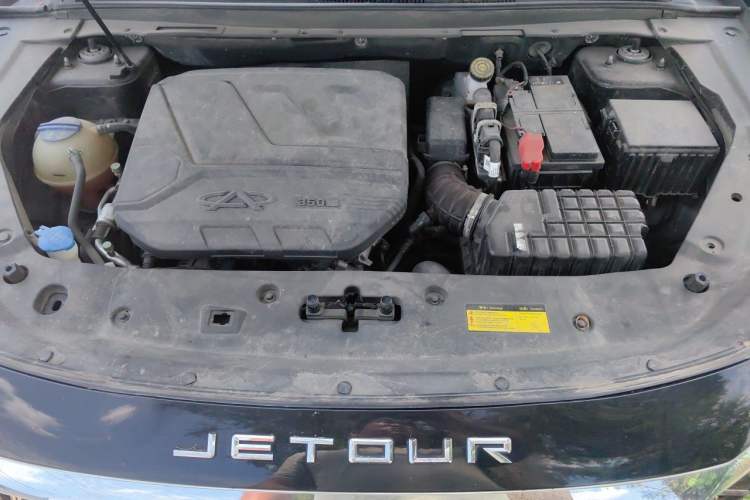 Used JETOUR X70 PLUS 2023 1.6T DCT Stronger PRO+ 5-Seater Engine Bay