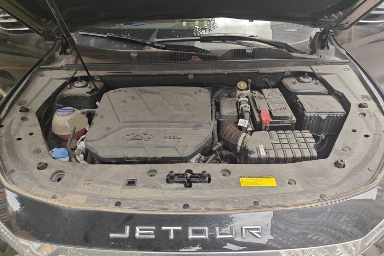 Used JETOUR X70 PLUS 2023 1.6T DCT Stronger 5-Seater Engine Bay