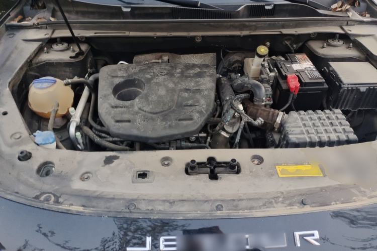 Used JETOUR X70 PLUS 2023 1.5T DCT Brave PLUS 5-Seater Engine Bay