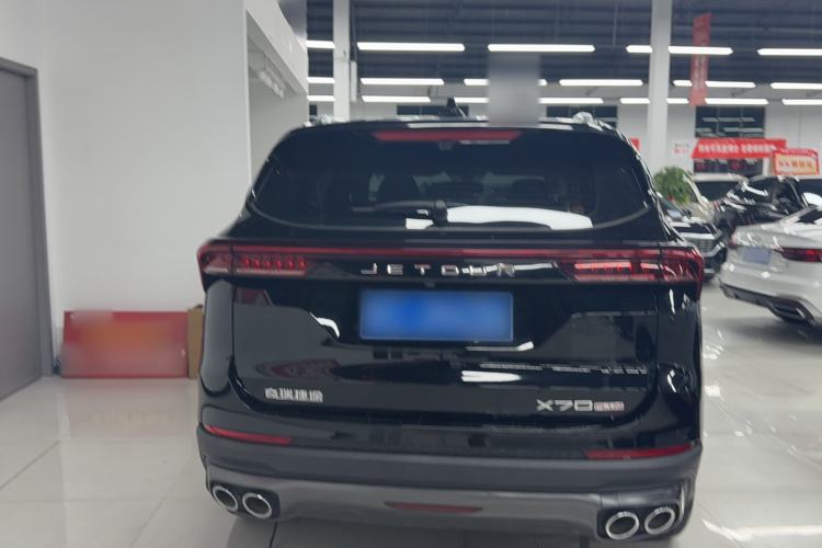 Used JETOUR X70 PLUS 2023 1.5T DCT Ziqiang PRO 5-Seater Exterior 4