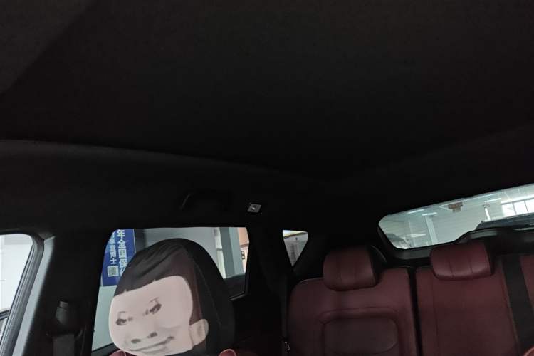 Used JETOUR X70 PLUS 2023 1.5T DCT Ziqiang PRO 5-Seater Headliner