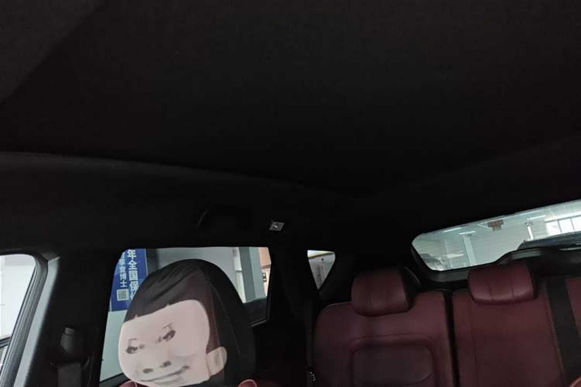 Used JETOUR X70 PLUS 2023 1.5T DCT Ziqiang PRO 5-Seater Headliner