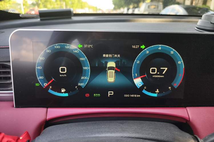 Used JETOUR X70 PLUS 2023 1.5T DCT Ziqiang PRO 5-Seater Instrument Cluster