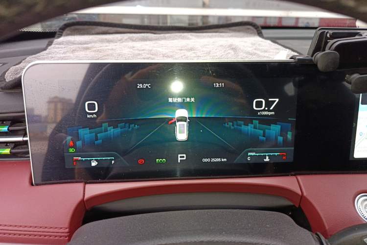 Used JETOUR X70 PLUS 2023 1.5T DCT Brave PLUS 7-Seater Instrument Cluster