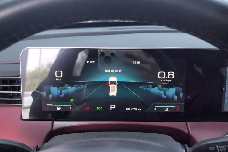 Used JETOUR X70 PLUS 2023 1.5T DCT Brave PLUS 5-Seater Instrument Cluster