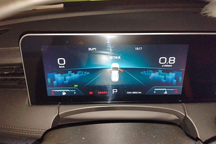 Used JETOUR X70 PLUS 2023 1.5T DCT Brave PLUS 5-Seater Instrument Cluster