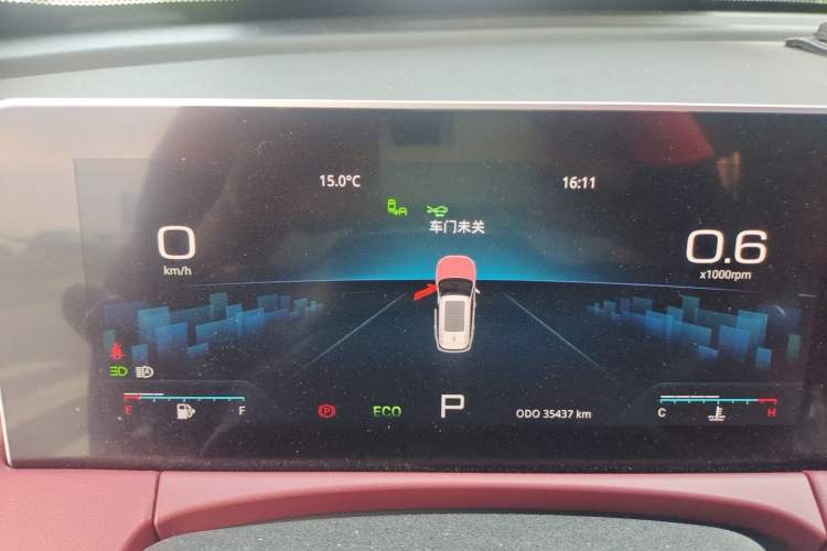 Used JETOUR X70 PLUS 2023 1.6T DCT Stronger PRO 5-Seater Instrument Cluster