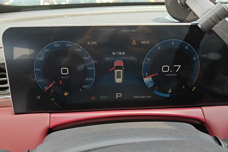 Used JETOUR X70 PLUS 2023 1.5T DCT Ziqiang PRO+ 5-Seater Instrument Cluster