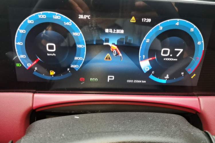 Used JETOUR X70 PLUS 2023 1.5T DCT Ziqiang PRO+ 5-Seater Instrument Cluster