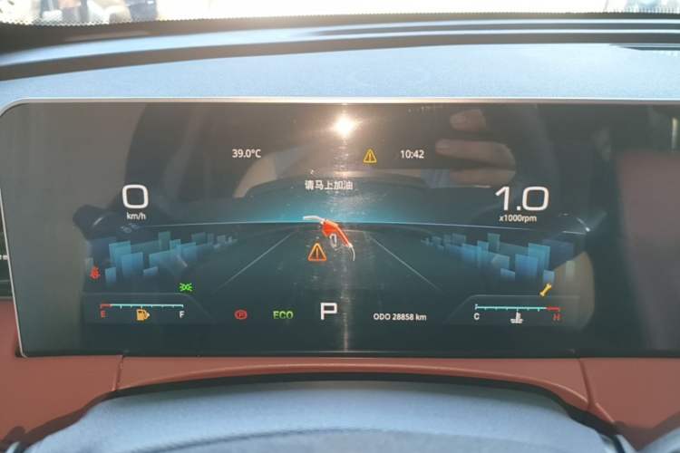 Used JETOUR X70 PLUS 2023 1.5T DCT Brave PLUS 5-Seater Instrument Cluster