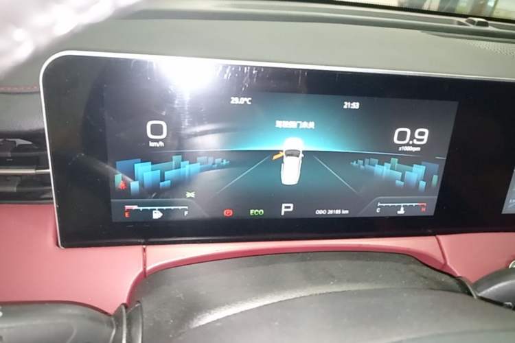 Used JETOUR X70 PLUS 2023 1.5T DCT Brave PLUS 5-Seater Instrument Cluster