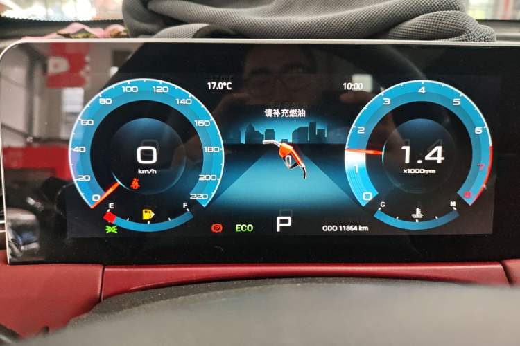 Used JETOUR X70 PLUS 2023 1.5T CVT Ziqiang MAX 5-Seater Instrument Cluster