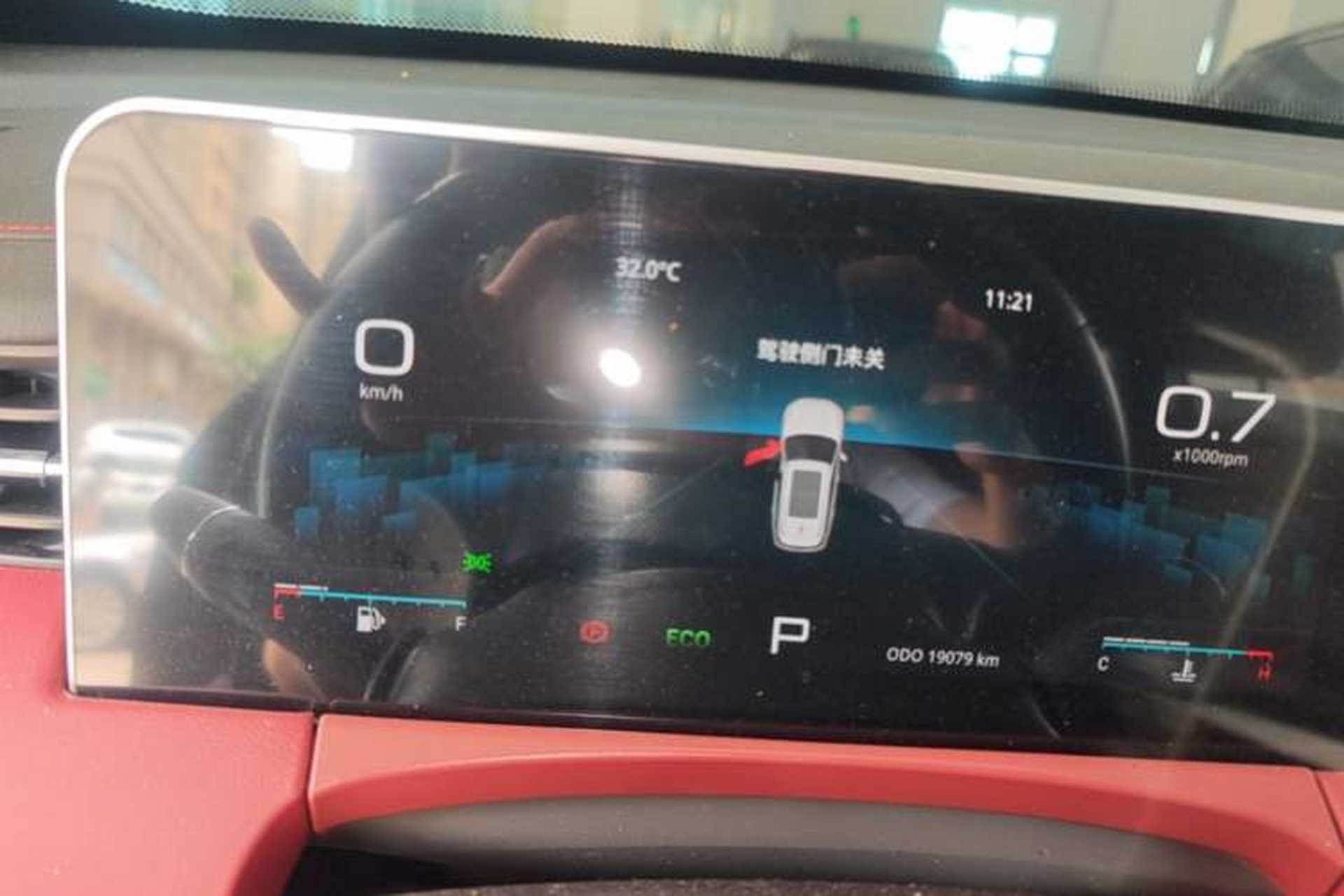 Used JETOUR X70 PLUS 2023 1.5T DCT Brave PLUS 7-Seater Instrument Cluster