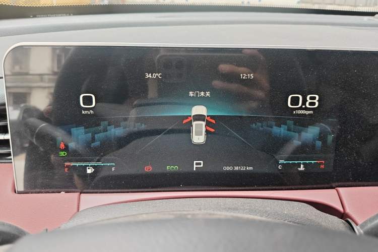 Used JETOUR X70 PLUS 2023 1.5T DCT Brave PLUS 7-Seater Instrument Cluster