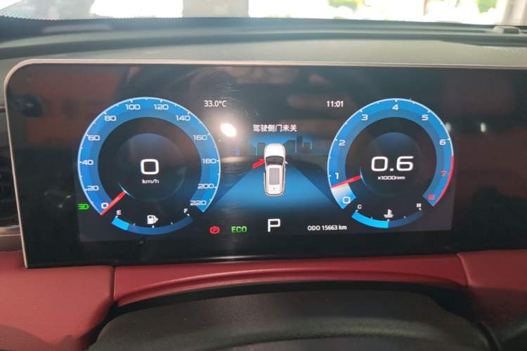 Used JETOUR X70 PLUS 2023 1.5T CVT Ziqiang MAX 7-Seater Instrument Cluster