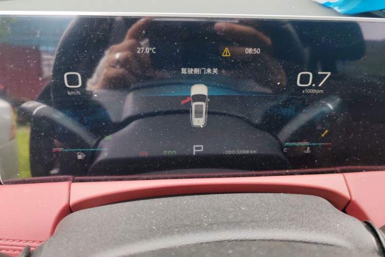 Used JETOUR X70 PLUS 2023 1.5T DCT Brave PLUS 5-Seater Instrument Cluster