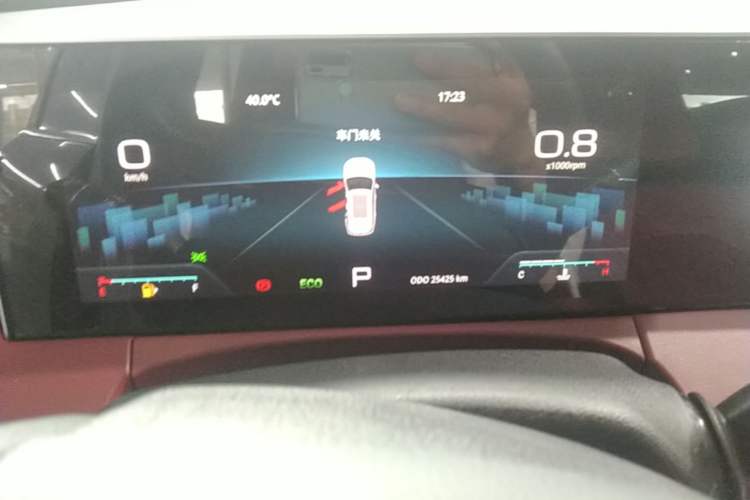 Used JETOUR X70 PLUS 2023 1.5T DCT Brave PLUS 7-Seater Instrument Cluster