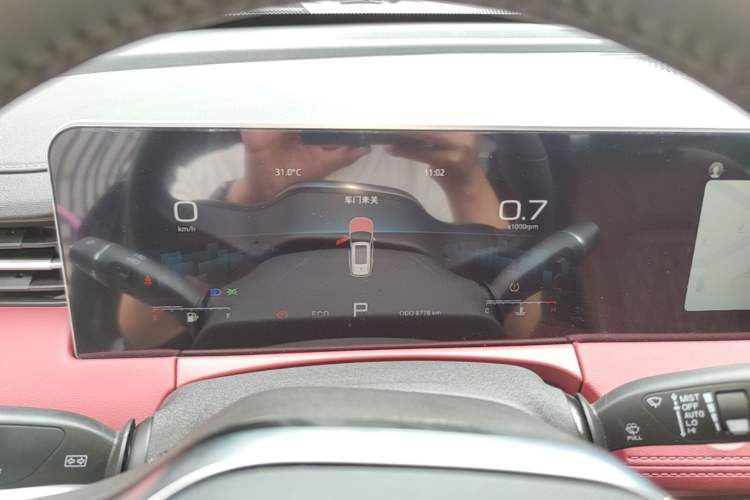 Used JETOUR X70 PLUS 2023 1.6T DCT Stronger 5-Seater Instrument Cluster