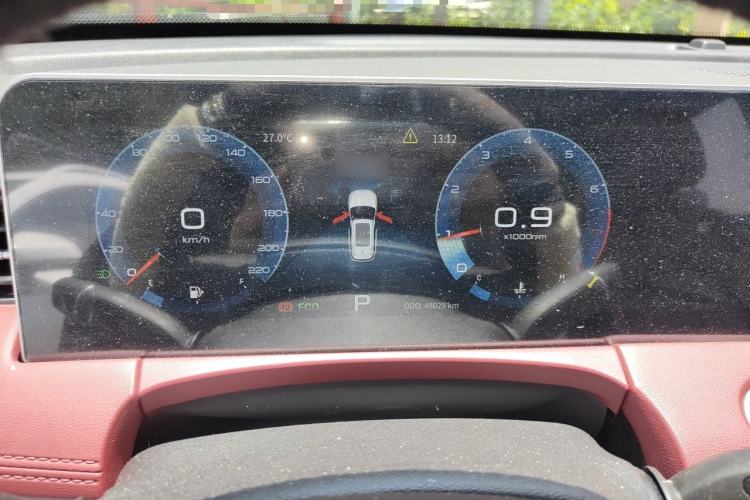 Used JETOUR X70 PLUS 2023 1.5T DCT Brave PLUS 7-Seater Instrument Cluster