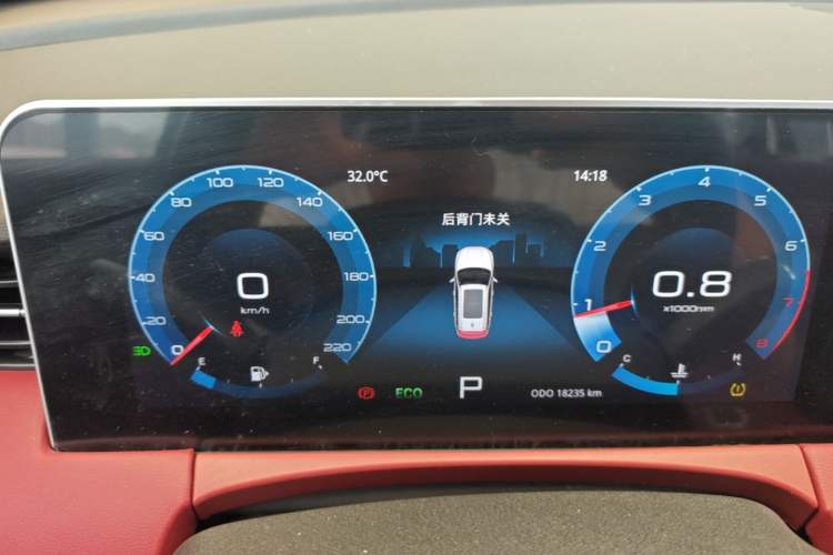 Used JETOUR X70 PLUS 2023 1.5T DCT Brave PLUS 7-Seater Instrument Cluster