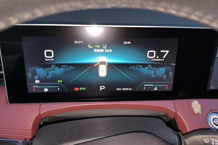 Used JETOUR X70 PLUS 2023 1.6T DCT Stronger PRO 7-Seater Instrument Cluster