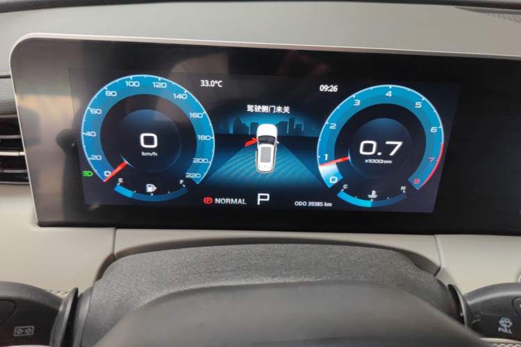 Used JETOUR X70 PLUS 2023 1.6T DCT Stronger 7-Seater Instrument Cluster