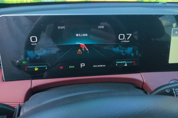 Used JETOUR X70 PLUS 2023 1.5T DCT Brave PLUS 5-Seater Instrument Cluster