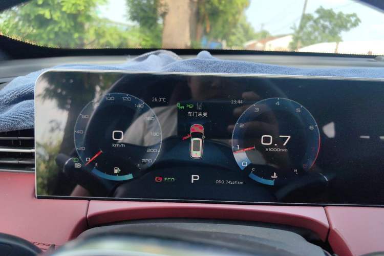 Used JETOUR X70 PLUS 2023 1.6T DCT Stronger PRO+ 5-Seater Instrument Cluster