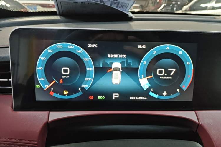 Used JETOUR X70 PLUS 2023 1.5T DCT Brave PLUS 5-Seater Instrument Cluster