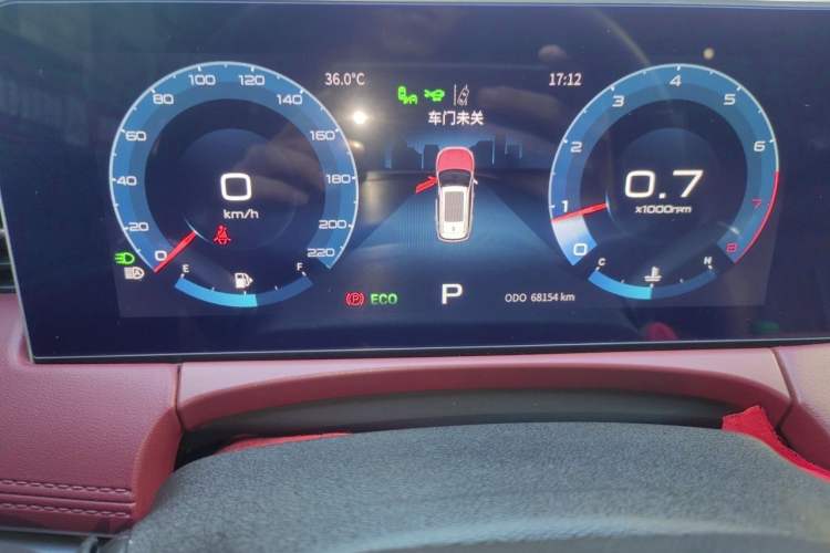 Used JETOUR X70 PLUS 2023 1.6T DCT Stronger PRO+ 7-Seater Instrument Cluster