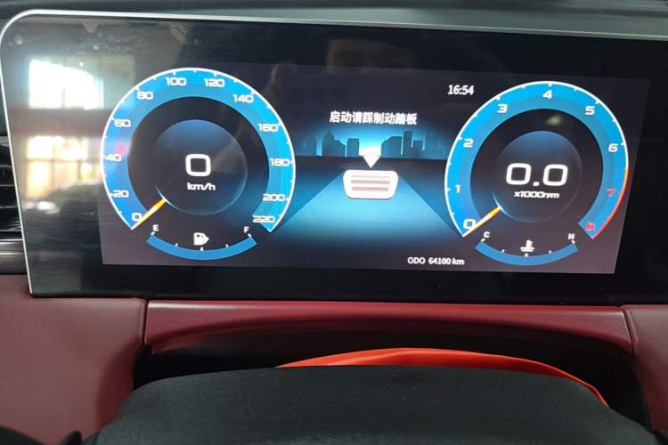 Used JETOUR X70 PLUS 2023 1.5T DCT Ziqiang PRO 5-Seater Instrument Cluster