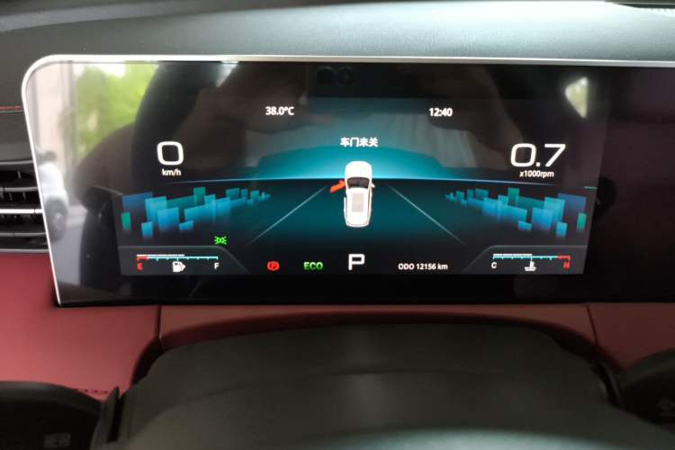 Used JETOUR X70 PLUS 2023 1.5T DCT Brave PLUS 7-Seater Instrument Cluster