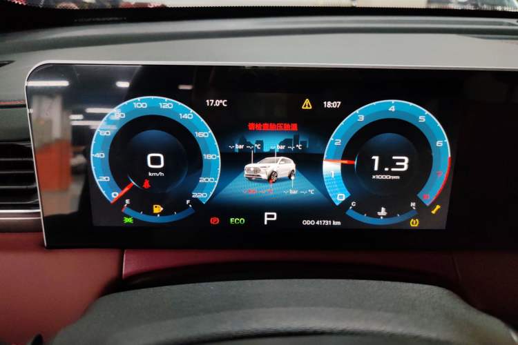 Used JETOUR X70 PLUS 2023 1.5T DCT Ziqiang PRO+ 5-Seater Instrument Cluster