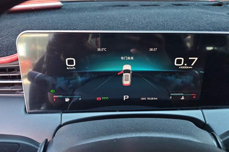 Used JETOUR X70 PLUS 2023 1.5T DCT Brave PLUS 7-Seater Instrument Cluster