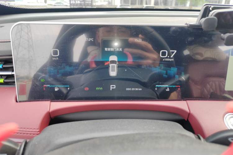 Used JETOUR X70 PLUS 2023 1.5T DCT Brave PLUS 7-Seater Instrument Cluster