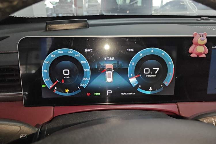Used JETOUR X70 PLUS 2023 1.5T DCT Ziqiang PRO 5-Seater Instrument Cluster