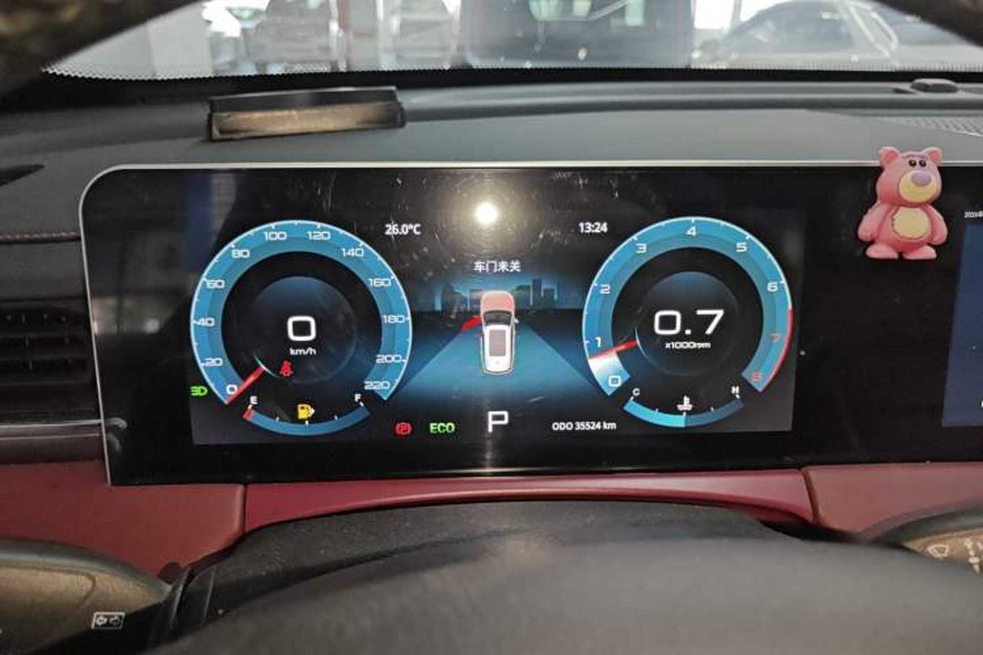 Used JETOUR X70 PLUS 2023 1.5T DCT Ziqiang PRO 5-Seater Instrument Cluster