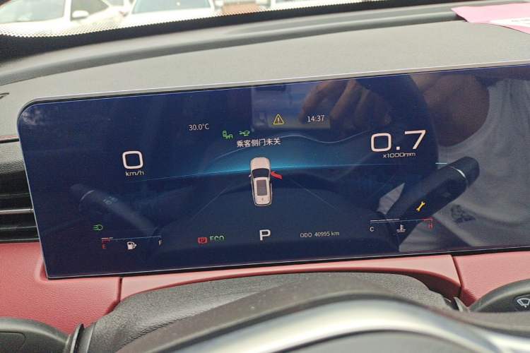 Used JETOUR X70 PLUS 2023 1.6T DCT Stronger PRO+ 5-Seater Instrument Cluster