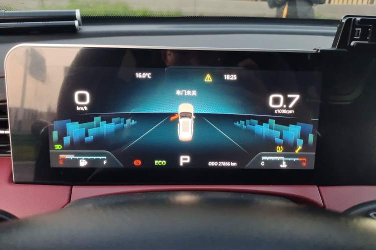 Used JETOUR X70 PLUS 2023 1.5T DCT Brave PLUS 5-Seater Instrument Cluster
