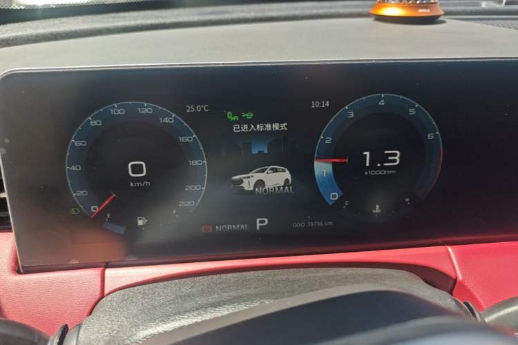 Used JETOUR X70 PLUS 2023 1.6T DCT Stronger PRO 5-Seater Instrument Cluster