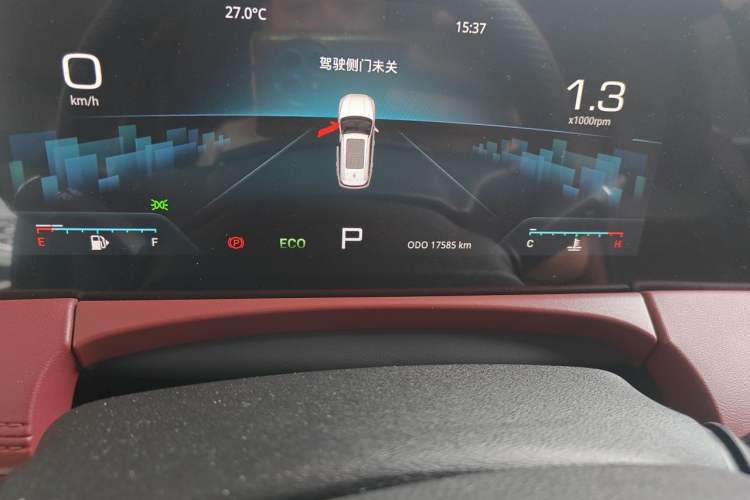 Used JETOUR X70 PLUS 2023 1.5T DCT Ziqiang PRO 5-Seater Odometer Close Up