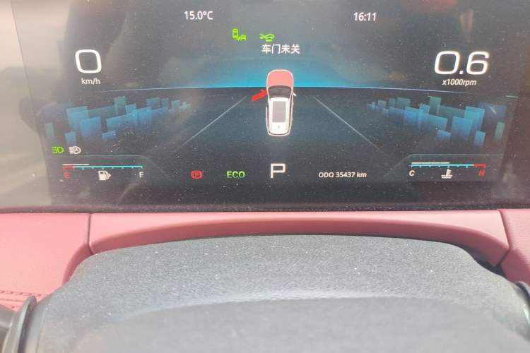 Used JETOUR X70 PLUS 2023 1.6T DCT Stronger PRO 5-Seater Odometer Close Up