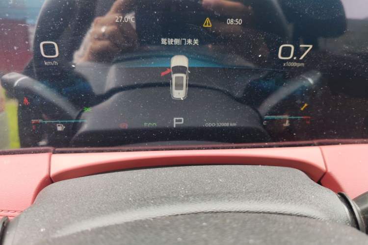 Used JETOUR X70 PLUS 2023 1.5T DCT Brave PLUS 5-Seater Odometer Close Up