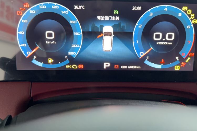 Used JETOUR X70 PLUS 2023 1.5T DCT Ziqiang PRO 5-Seater Odometer Close Up