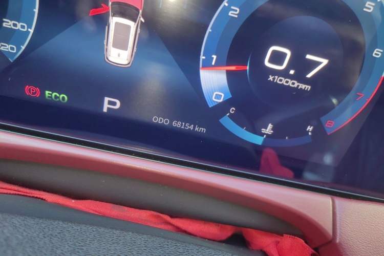 Used JETOUR X70 PLUS 2023 1.6T DCT Stronger PRO+ 7-Seater Odometer Close Up