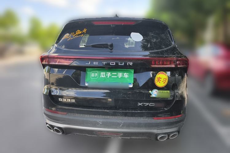 Used JETOUR X70 PLUS 2023 1.5T DCT Ziqiang PRO 5-Seater Rear